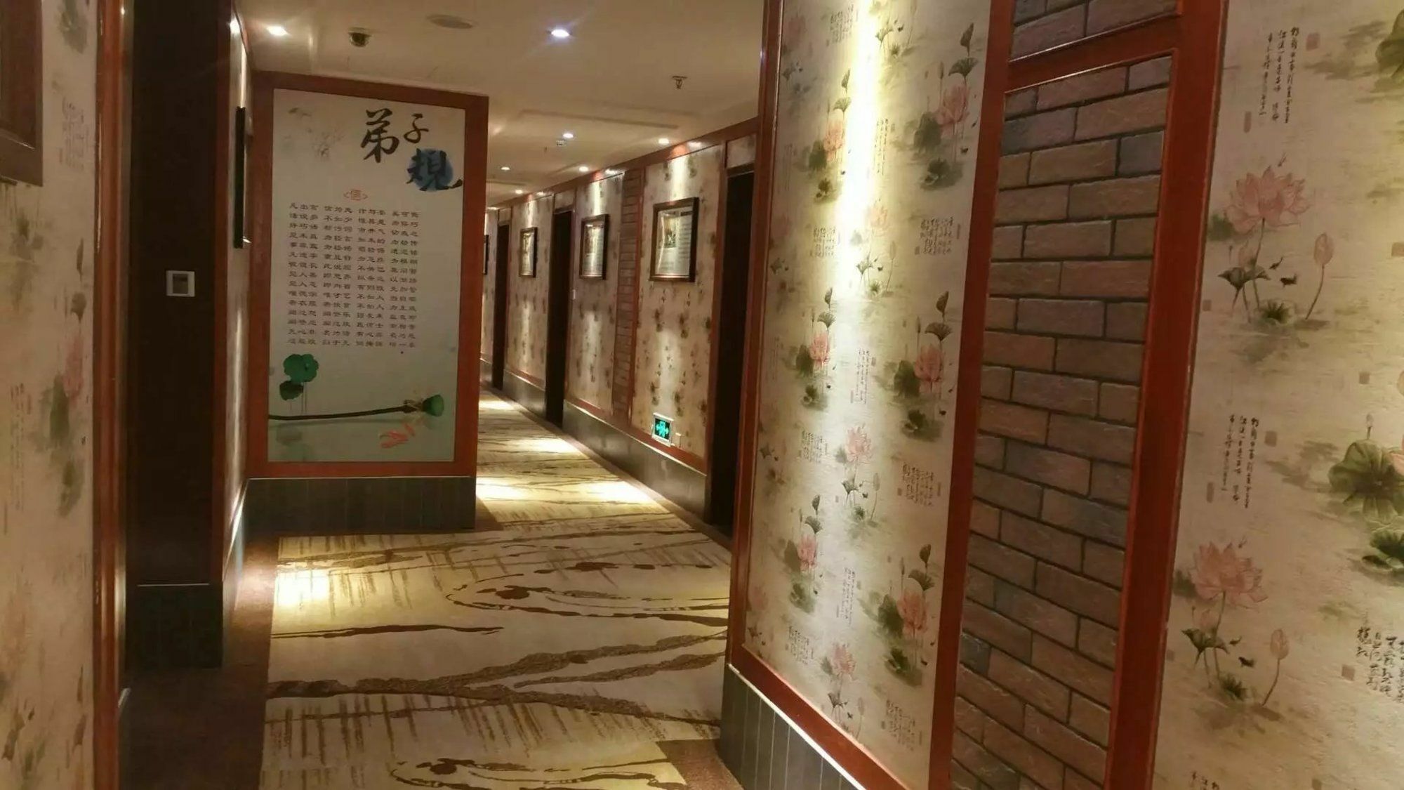 イーウー バイデ テーマ ホテル 義烏市 エクステリア 写真